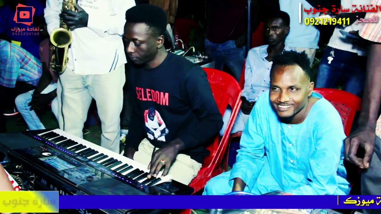 السنيورة سارة جنوب[ والله ي زمن ما بترحم] | العازف مصعب الباشا | إيقاع معاوية كركبة |ساكس عبدالحميد|