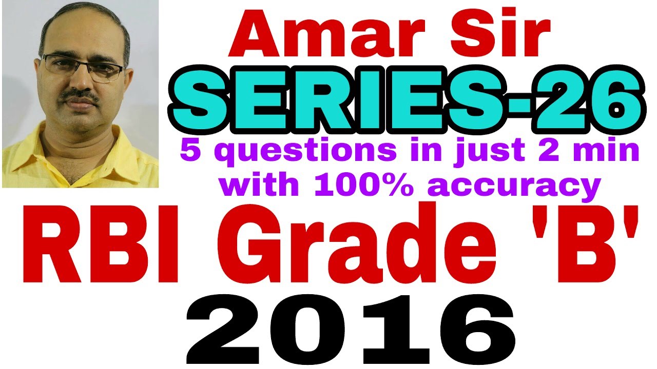 Number Series Questions | 26 | RBI Grade ‘B’ Officers Exam, 2016 | #Amar Sir | SBI PO/IBPS PO/SSC