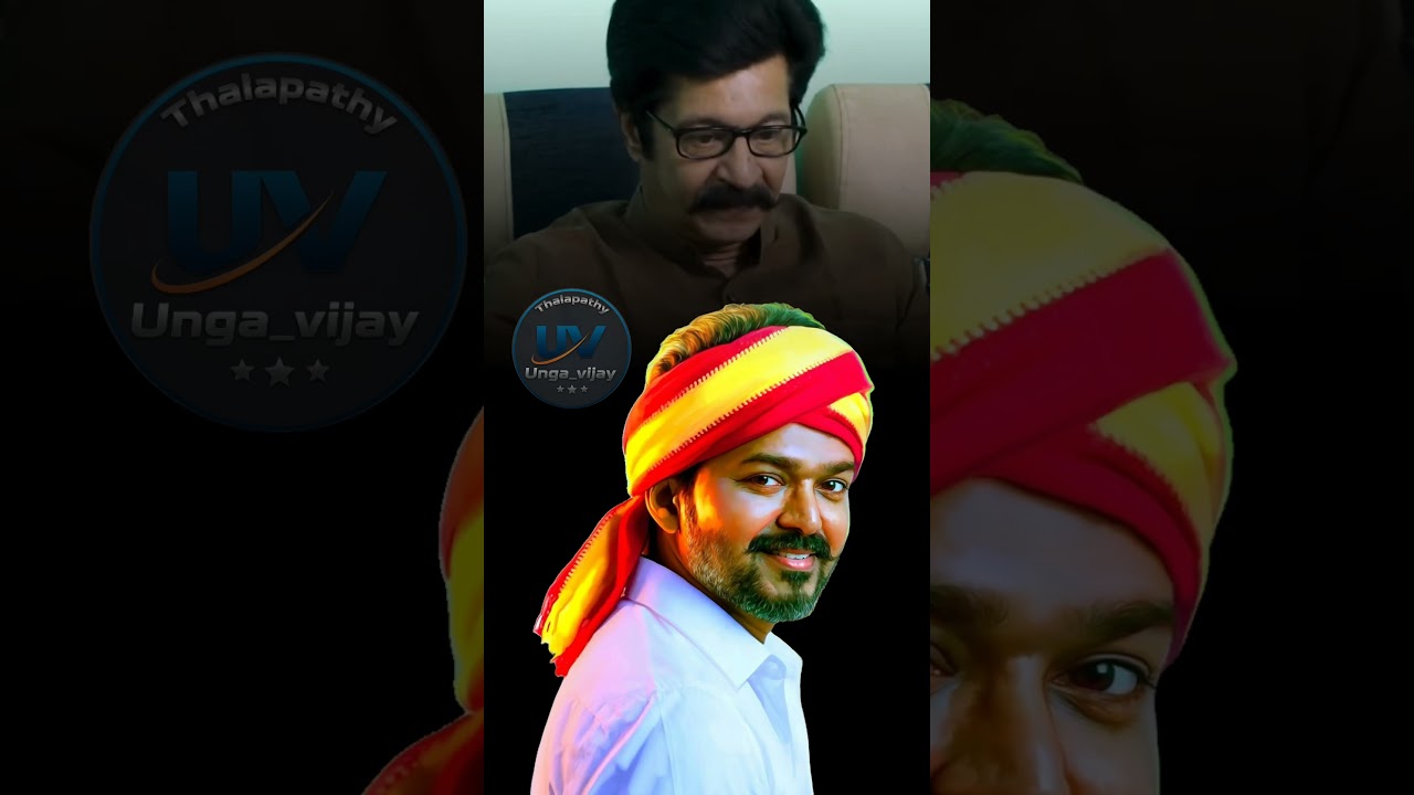 Jeeva Ravi About Thalapathy Vijay #vijayfanstamilnadu #keralavijayfansclub #love #varisu #tvkfortn