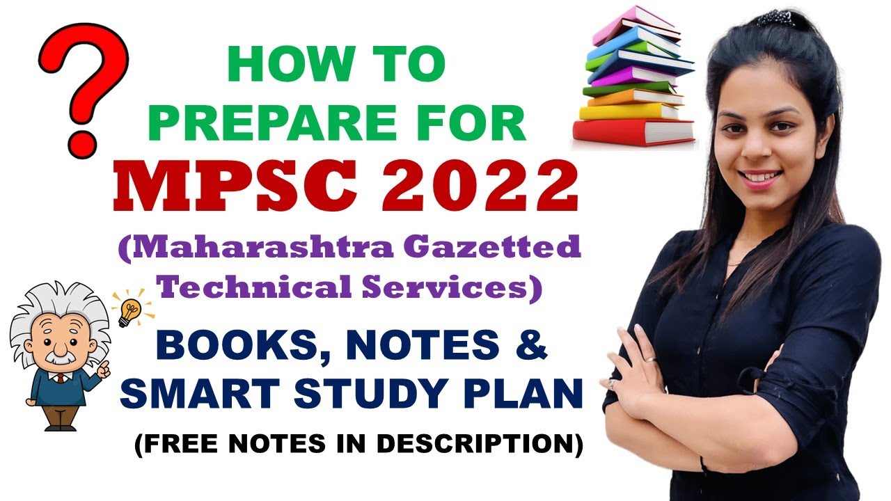 MPSC PRE Civil Exam 2022 - How to Prepare, Books, Notes Study Planning, Exam Strategy
