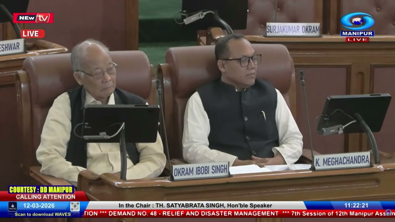 GOVINDAS KONTHOUJAM Minister for Home Affairs, Youth Affairs & Sports.  : 7th Session of 12th