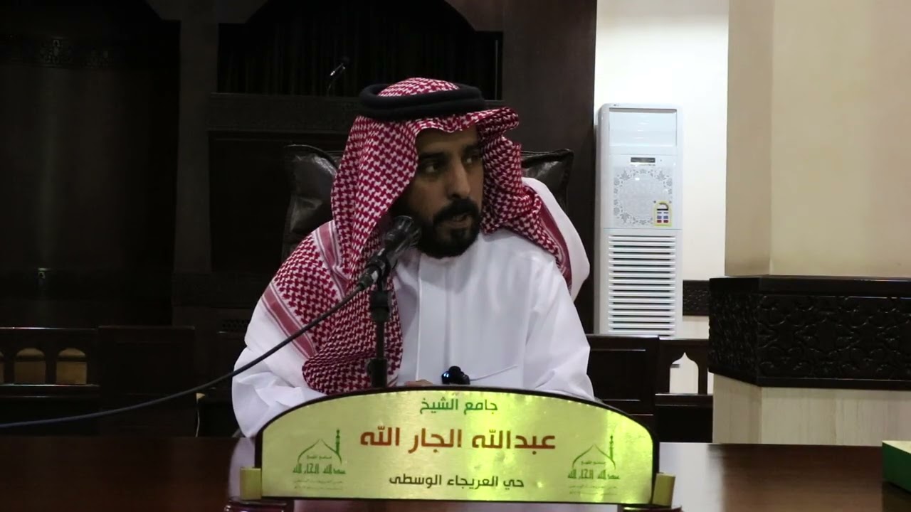 ( وانتصف الشهر .. مع فضيلة الشيخ عبدالله حسن القحطاني)