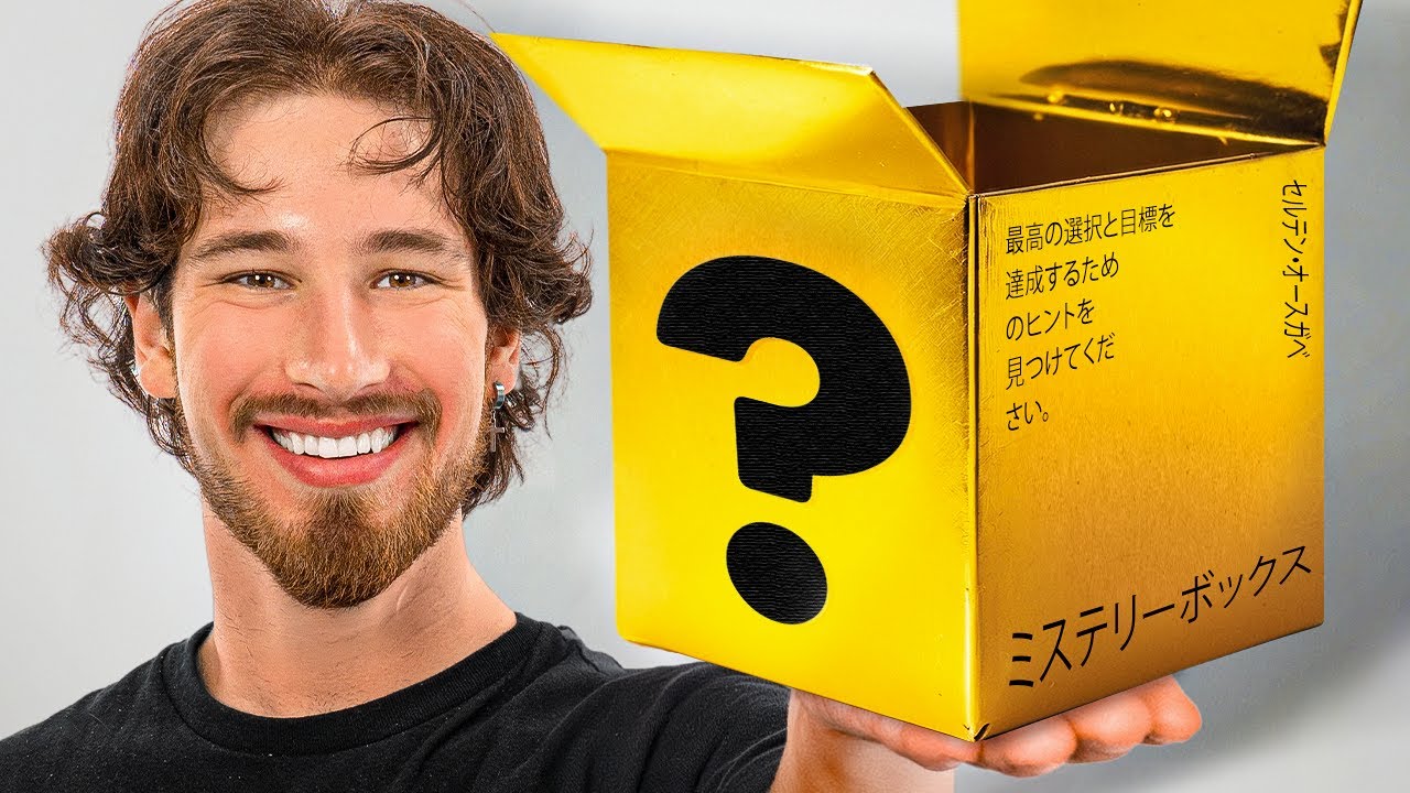 I Bought 100 MYSTERY BOXES From Japan!