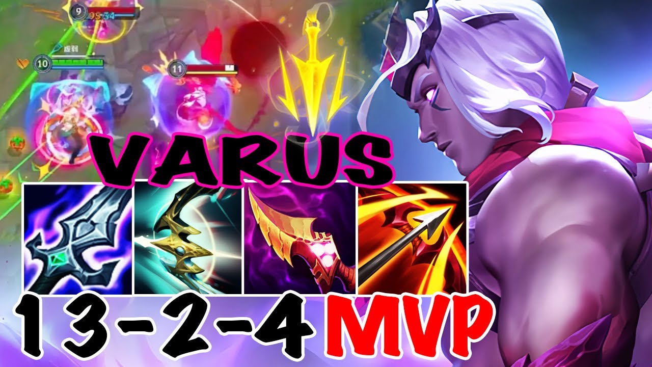WILD RIFT VARUS ADC GAMEPLAY | 13 -2 -4 MVP | VARUS BUILD RUNES