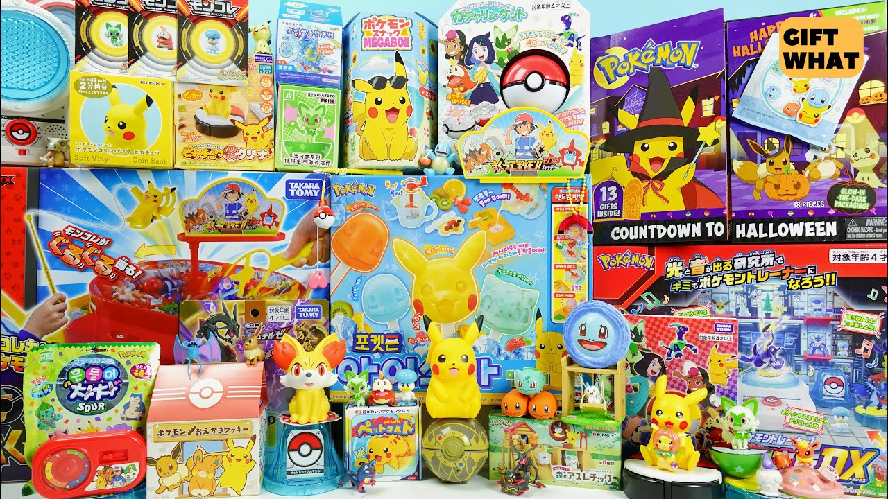 Ultimate Pokemon Series Collection 【 GiftWhat 】
