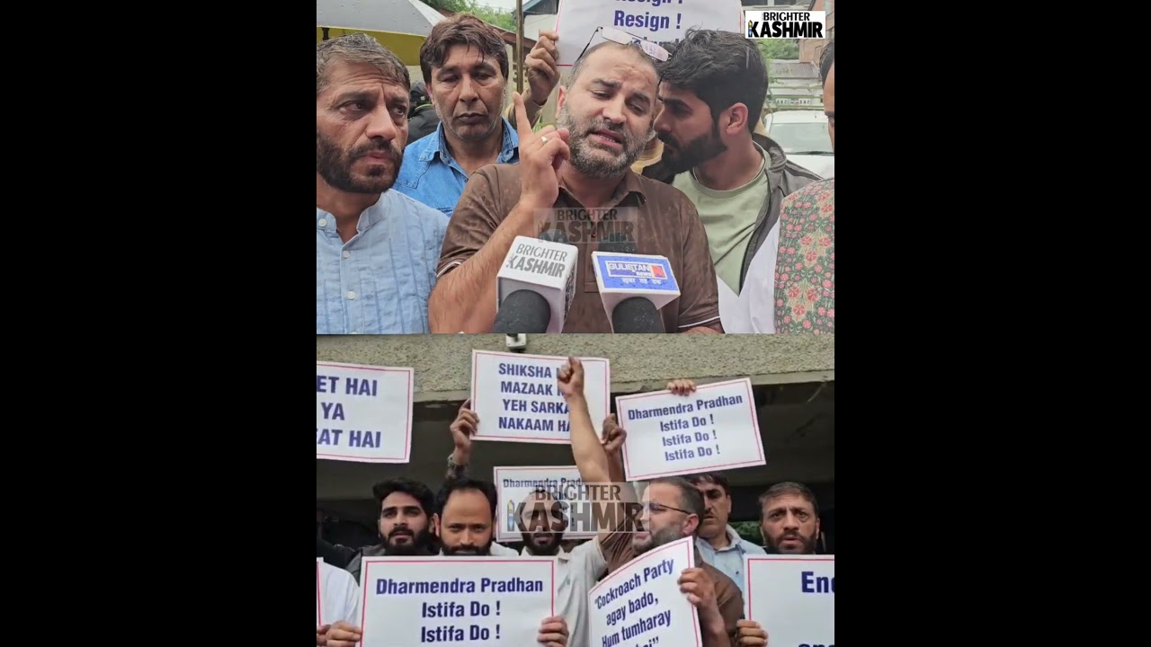 Students Protest in Srinagar, Call for Transparent Examination System After Alleged Paper Leak