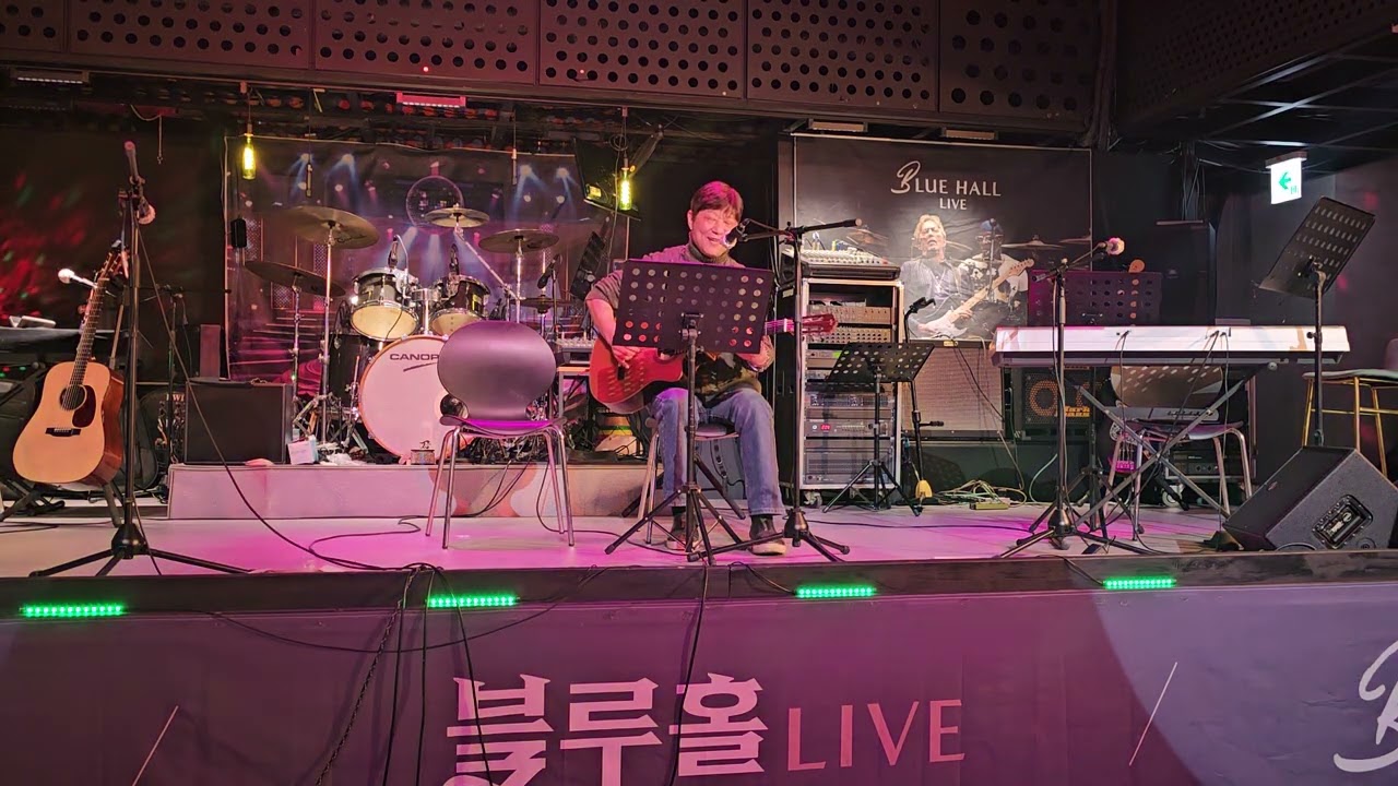 Homeward Bound _Simon&Garfunkel                  cover by #청우#미사리블루홀