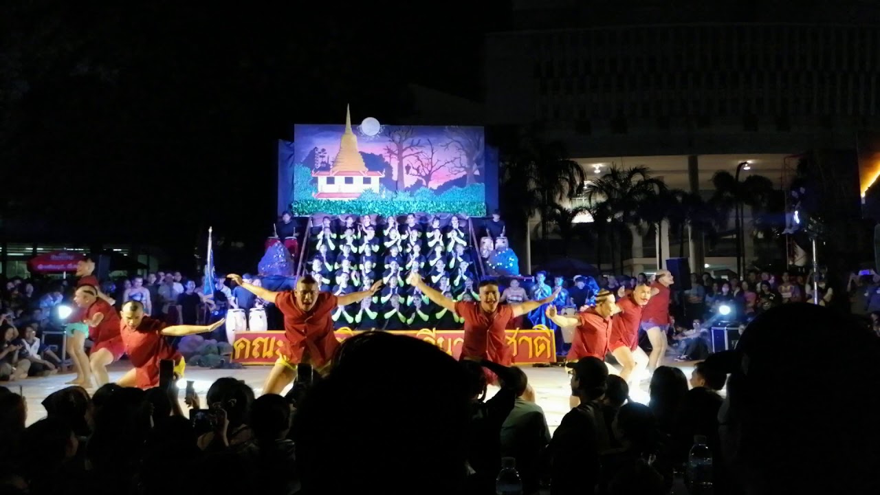 การแสดงคณะพาณิชยนาวีนานาชาติ - NONTRI SRIRACHA GAMES 2019