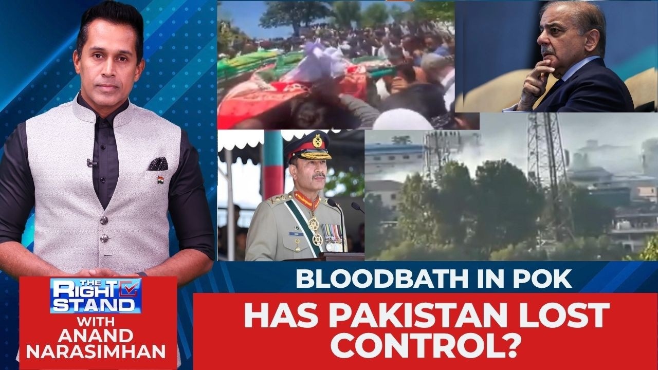 Bloodbath in PoK Rawalakot: Has Pakistan Lost Control? | Asim Munir | The Right Stand | News18