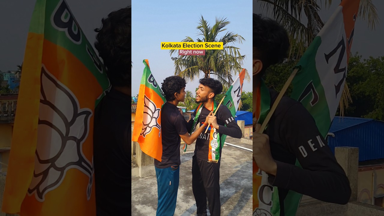 TMC vs BJP