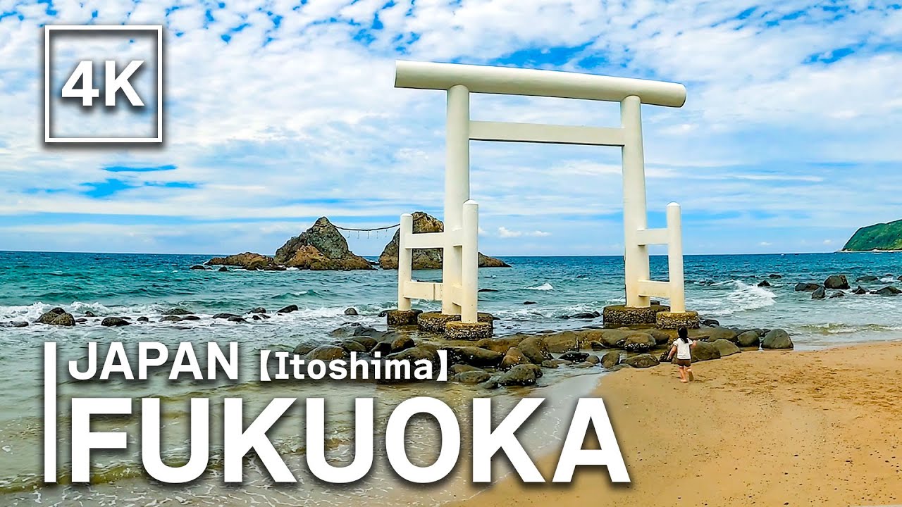 【4K】FUKUOKA - Itoshima's white sand beach and cobalt blue sea | Japan Walking Tour | daily life