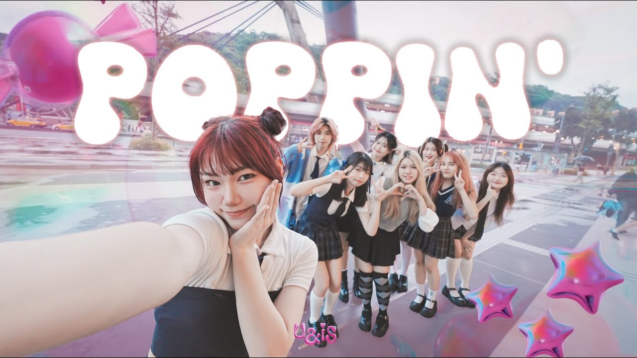 [ KPOP IN PUBLIC | ONE TAKE ] UNIS (유니스) - 'Poppin’' Dance Cover From Taiwan