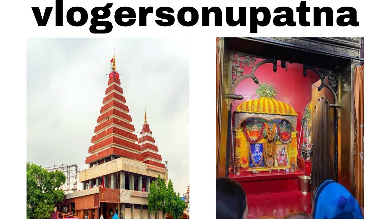 Patna mahavir mandir 🚩🚩🚩🚩 #vlogersonupatna #vloger #patna 