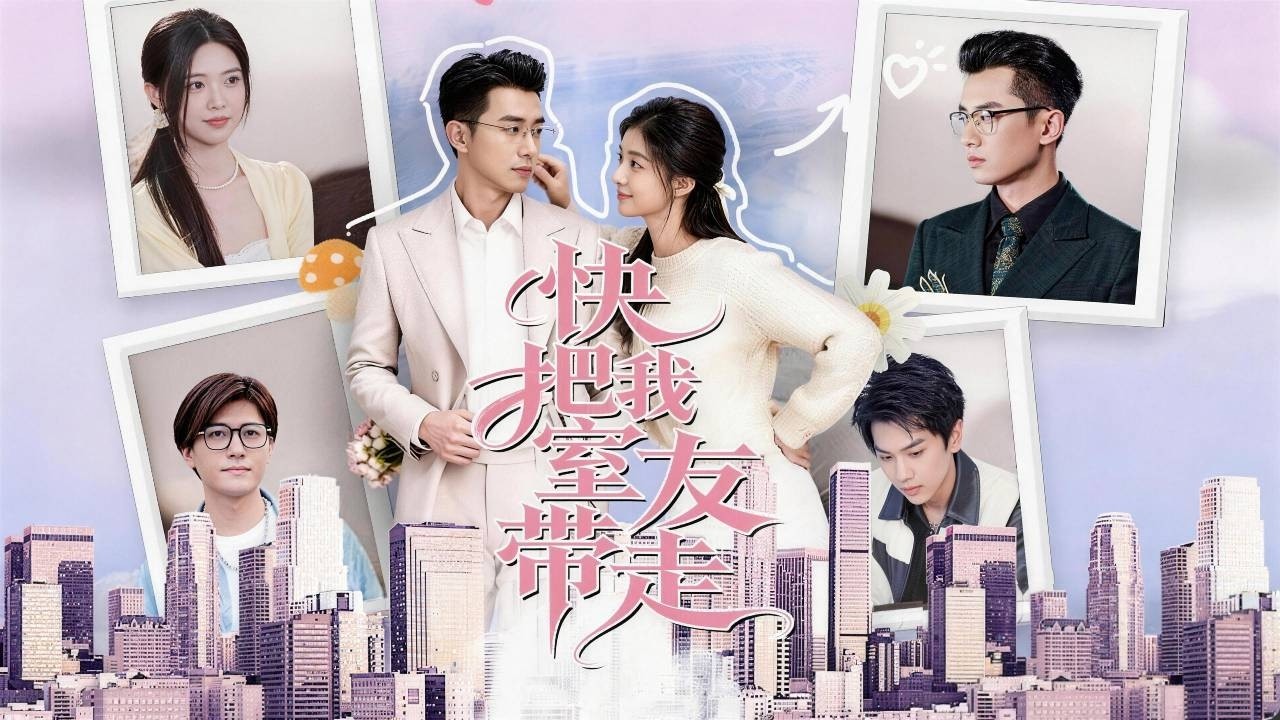 [FULL] 🔥花500塊租到豪華別墅，結果室友全是帅哥？ ——一女三男開始搞笑同居生活！但誰料……那個我罵了八百遍的“賣保險小白臉”，竟然是我頂頭上司！