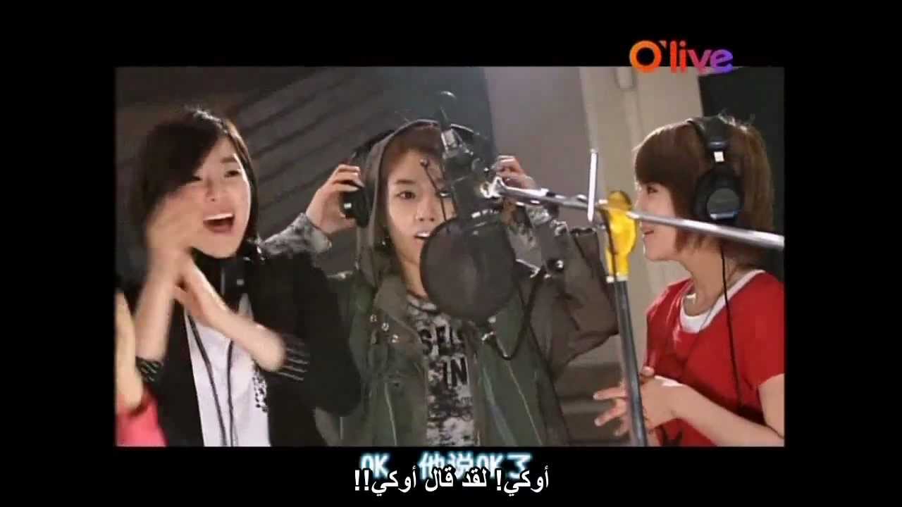 T-ara - Bubi Bubi Arabic Sub Part 5 (Eunjung & Soyeon)