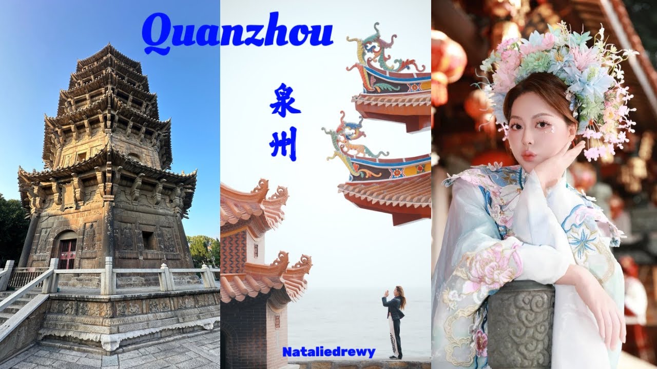 QUANZHOU 泉州 — Храм Шаолинь, Старые деревни, Прогулка по городу, Местные рестораны, Места для Inst...