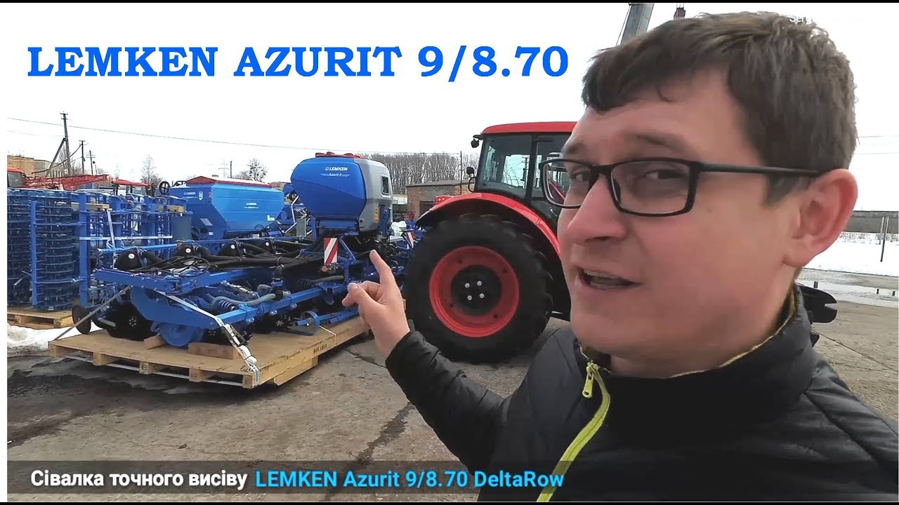 Обзор сівалки LEMKEN Azurit 9/8.70 DeltaRow в Україні / нова сівалка Лемкен Азуріт