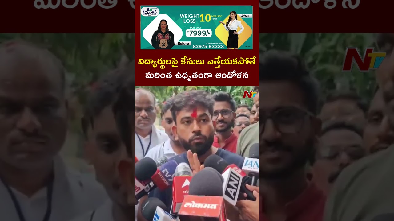 CJP's Abhijeet Dipke issues fresh warning, nationwide stir if action continues against students|NTV