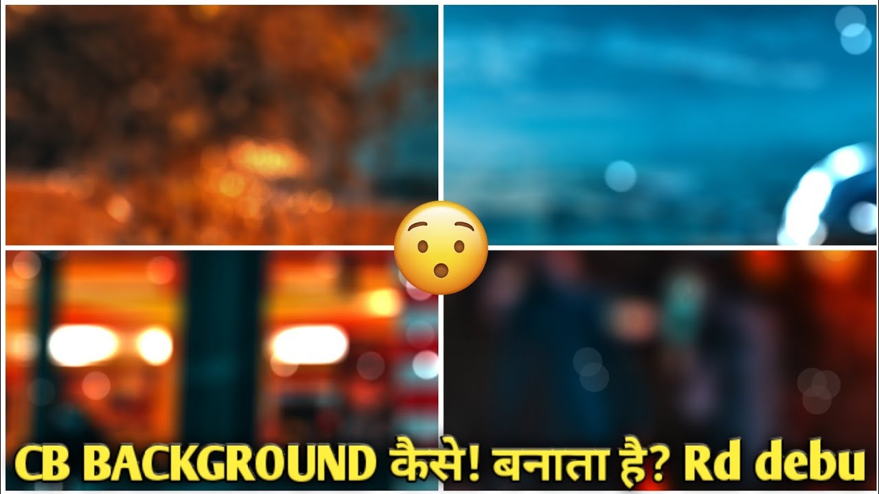 How to make rd debu cb background,Rd debu photo editing 2022