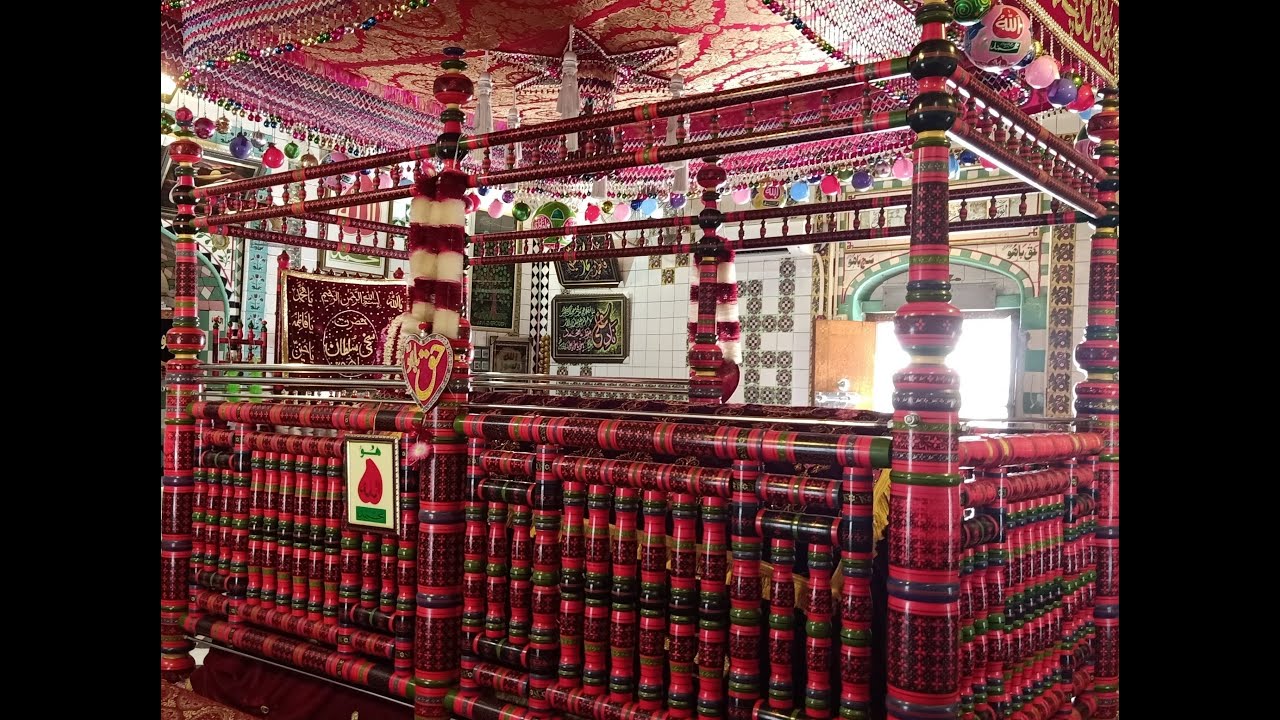 Sultan Bahu's Tomb |Peace Pakistan