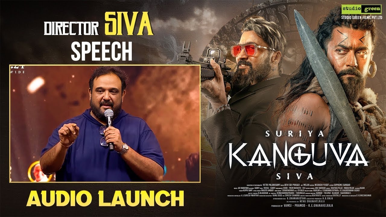 Director Siva Speech | Kanguva Audio Launch | Suriya | Bobby Deol | Devi Sri Prasad | Shreyas Media