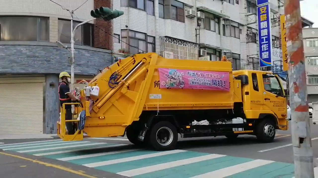 彰化縣溪湖鎮垃圾車KEV-8711回收車363-UQ