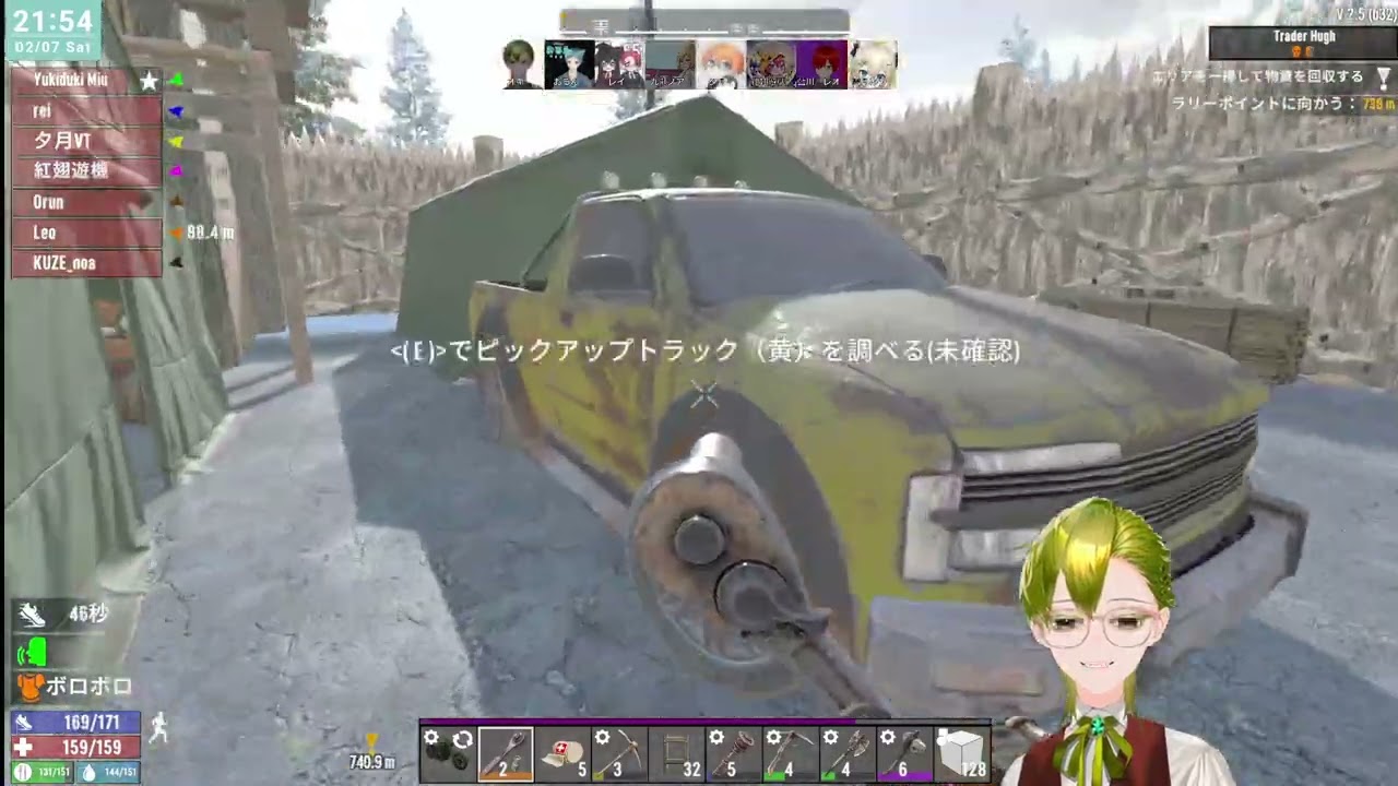 【7Days to Die】雪原ラストほーど&T5いってきた！_17【大型コラボ/個人V_オキ】