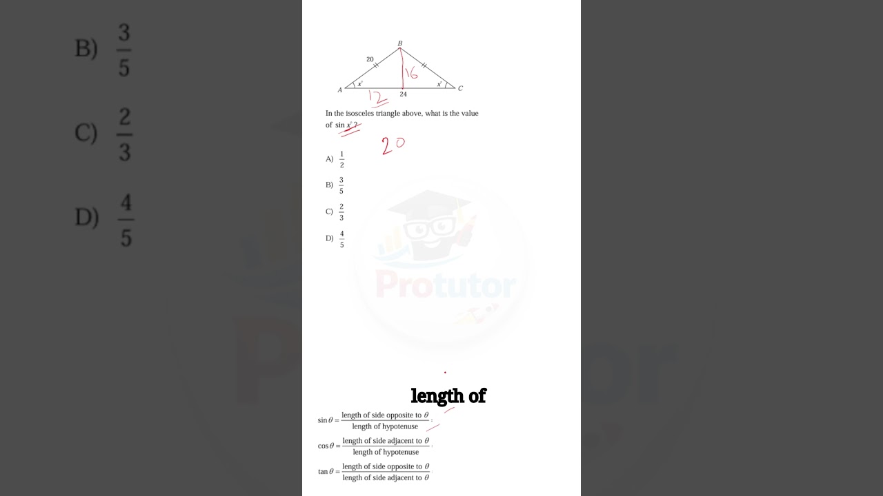 Pythagoras Triplet - Use this SAT Trigo Trick