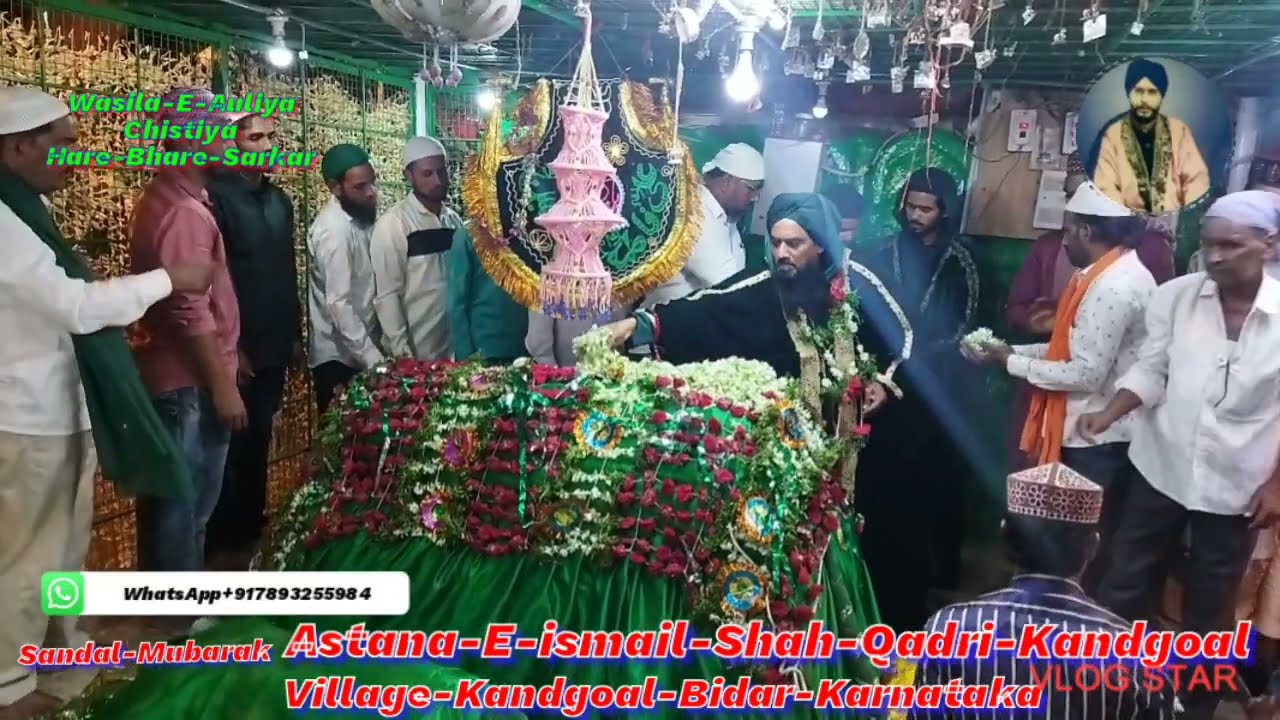 #salam ismail-shah-qadri-#Kandgoal #sandalmubarak Astana-E-ismail-Shah-Qadri-Kandgoal Qawali