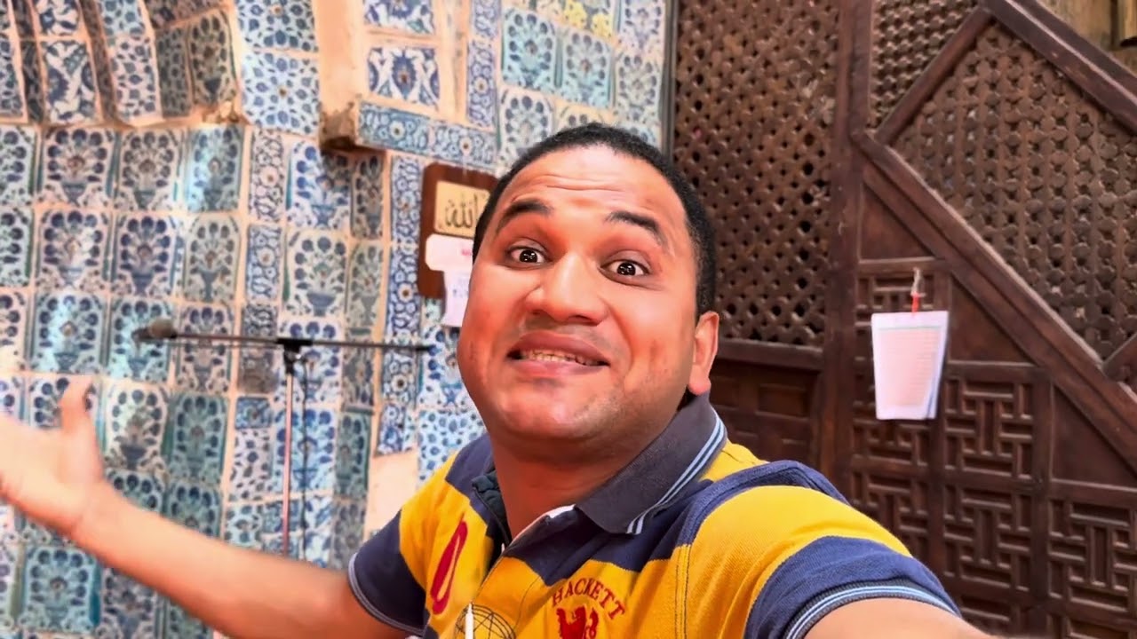 الجامع الصيني بجرجا.