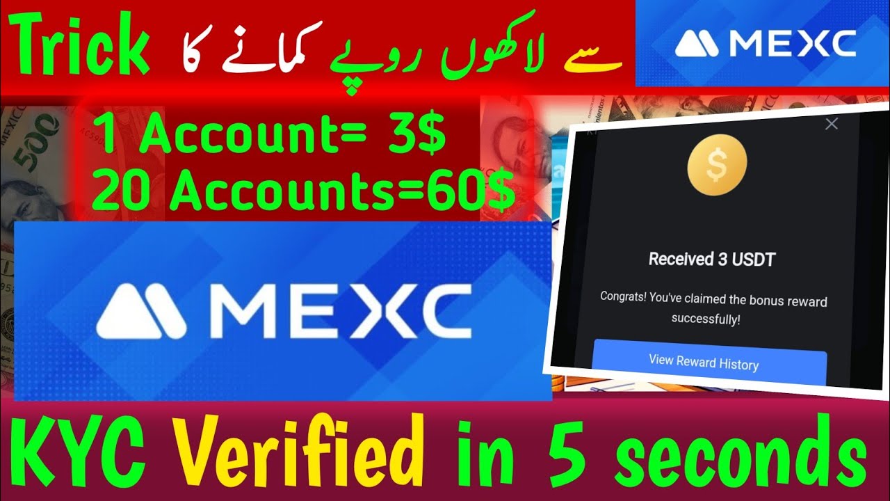 MEXC KYC verification in 5 seconds | Earn upto 60$ daily without investment | Deen chakrani