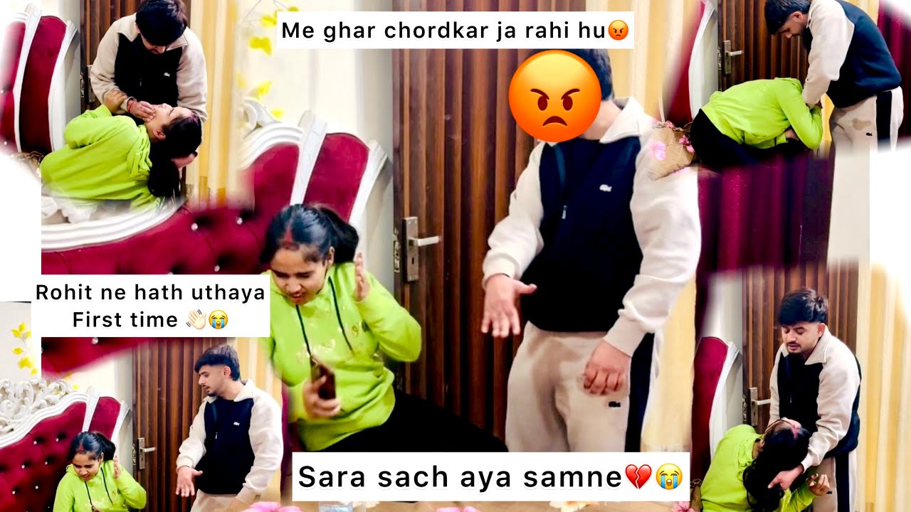 Hum alag ho rahe hai😭💔!! Jyoti ne mujhe dhokha diya❤️‍🩹… #trending #youtubeshorts #explore #viral 