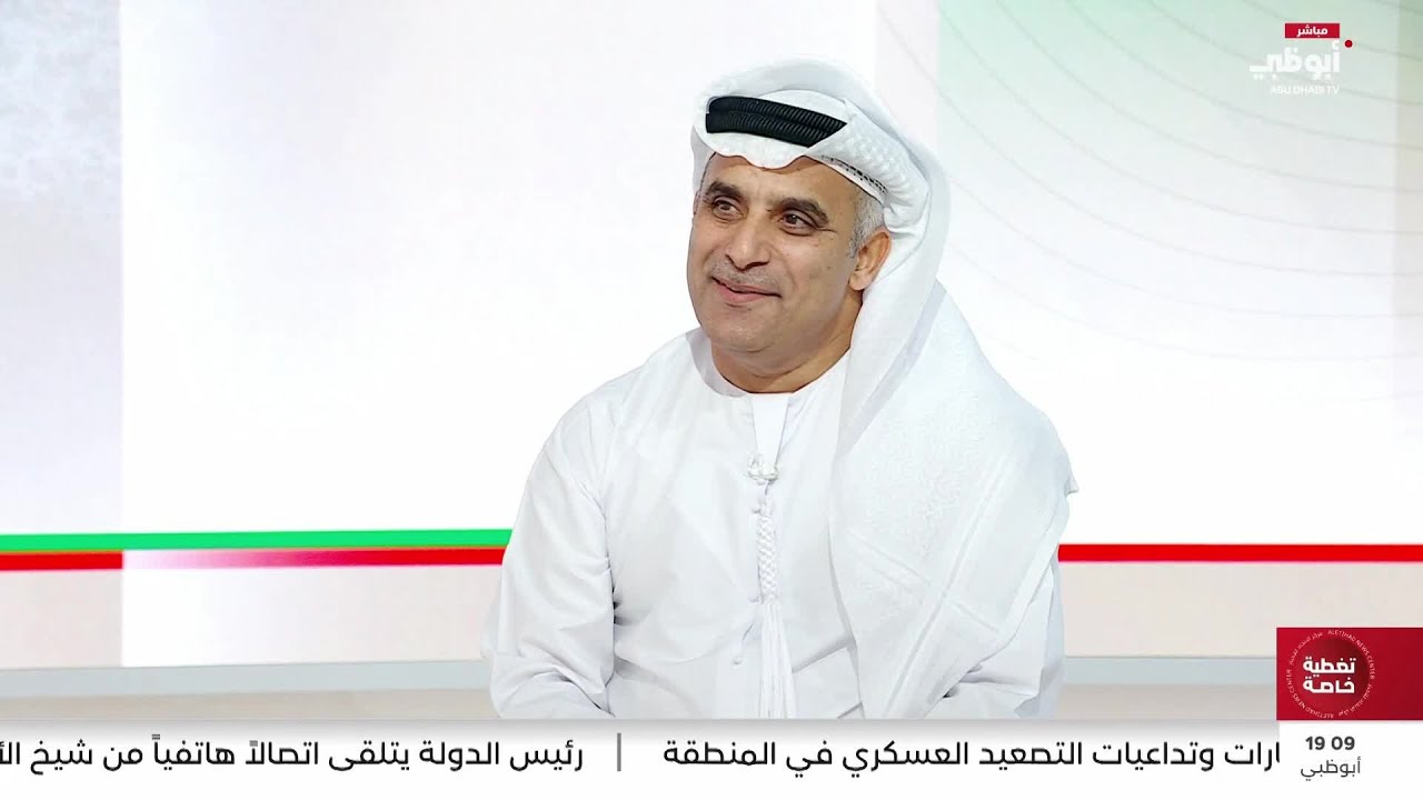 إبراهيم الدبل: فخور ببلادي