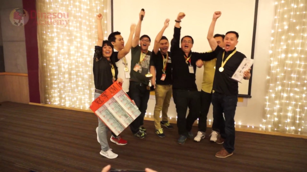 第五届（产融大智慧）财富峰会