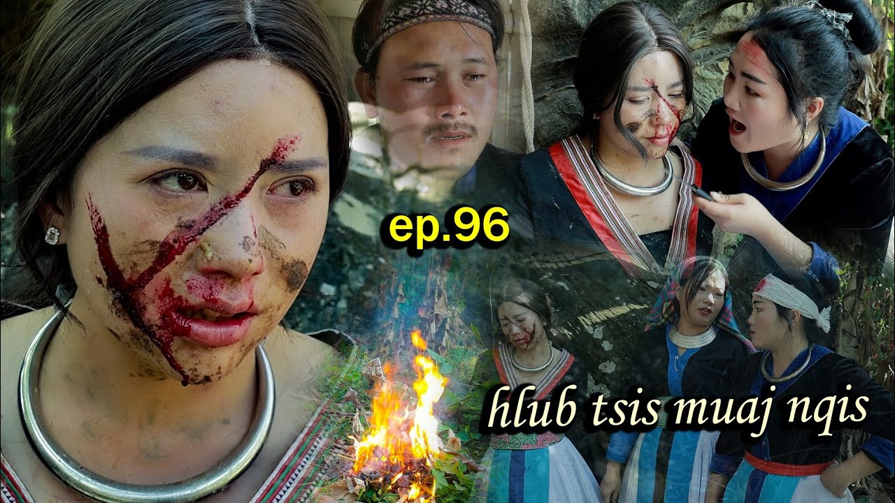 Hlub tsis muaj nqis EP 96
