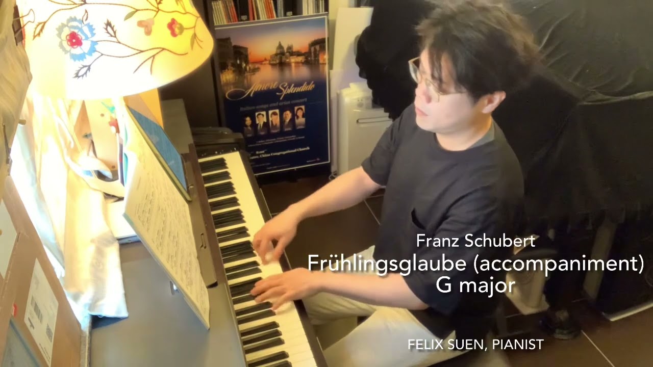 Frühlingsglaube (accompaniment G major) (Schubert) MMO | ABRSM Grade 7 | Felix Suen