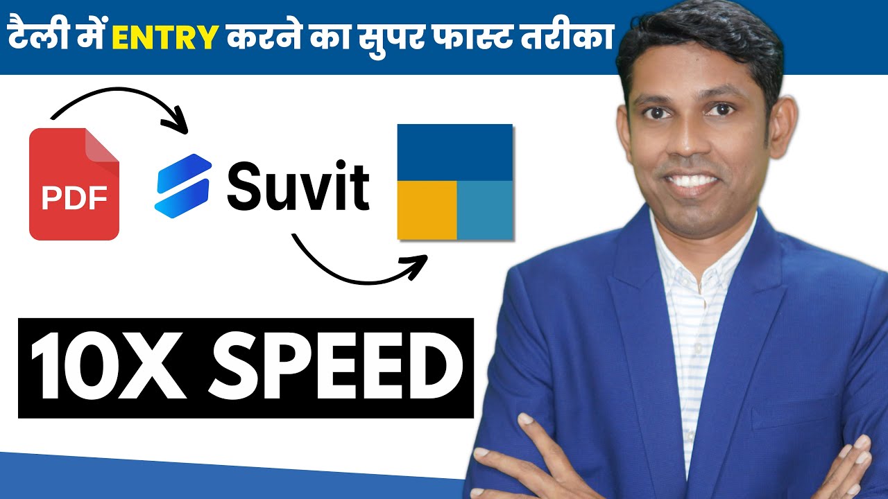 Every tally user must know this |  PDF/Excel to Tally Automation in Tally