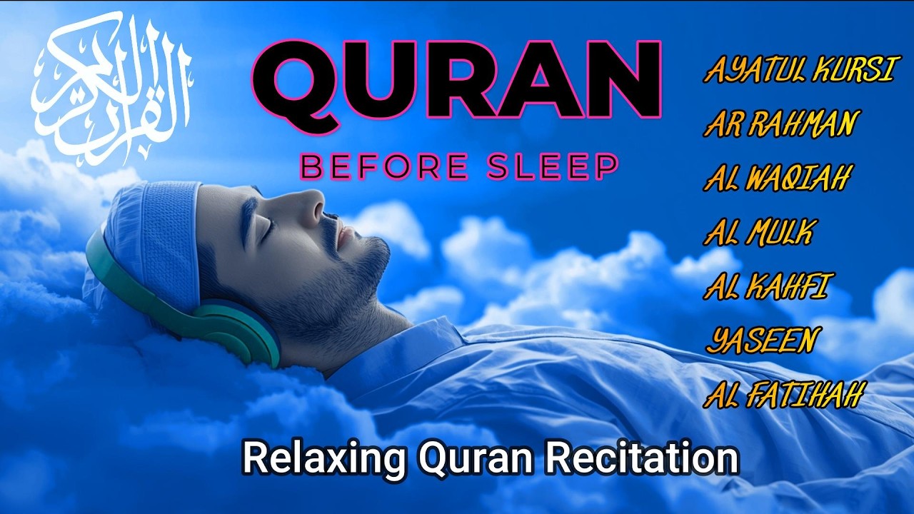 Powerful Quran Before Sleep | Ayatul Kursi & Surah Yasin | Peaceful Night Quran Recitation