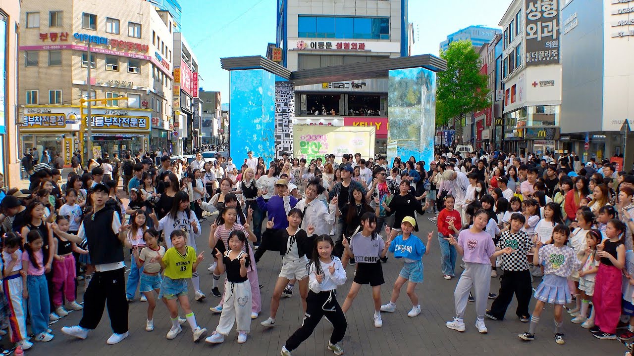 대구 동성로 케이팝 랜덤플레이댄스 ⛰️앞산축제 | KPOP RANDOM PLAY DANCE | 엔제이 ENJ