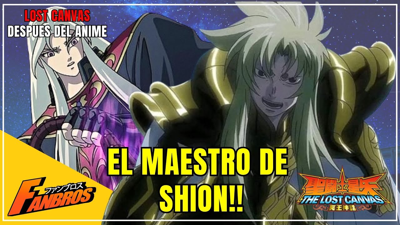 SHION VS LUNE - LOST CANVAS DESPUES DEL ANIME