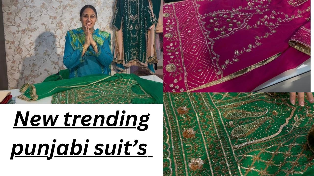 New Punjabi suit’s || Trending Royal look suit's you must try this season || #fashion #suit #dress
