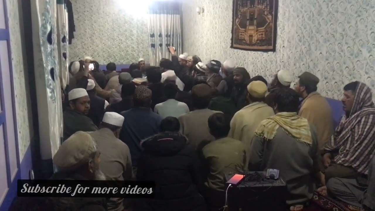 ذکر و نعت خوانی با صدای دلنشین قاری صاحب حسیب الله، مجلس شریف در منزل حاجی صاحب احسان امانیار