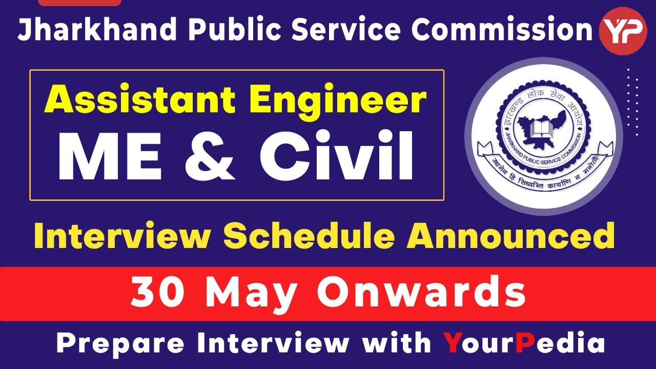 JPSC Assistant Engineer Interview Dates announced | JPSC AE Interview Guidance preparation ME CIVIL