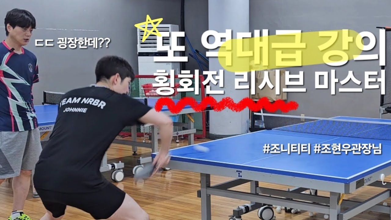 🔥퀄리티 미쳤다🔥 5번 보면 5개월 레슨받는것 보다 효율적인 레슨 공유합니다,,