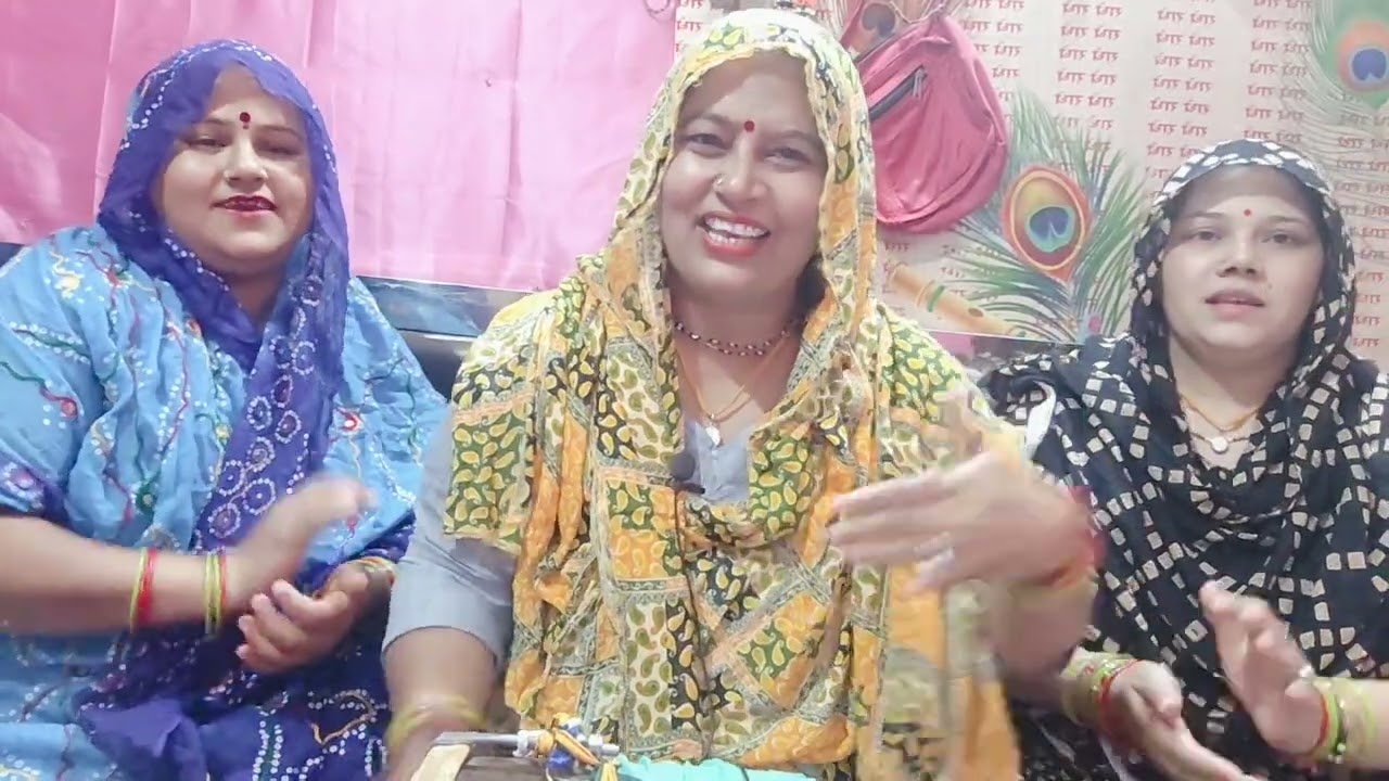 न्यू भजन ग्यारस 📿🌷🌿तेरी चौरासी 🙏🌿कटी जागी 🙏🥲🌿 #सत्संगी__भजन 🌿🌿🌿
