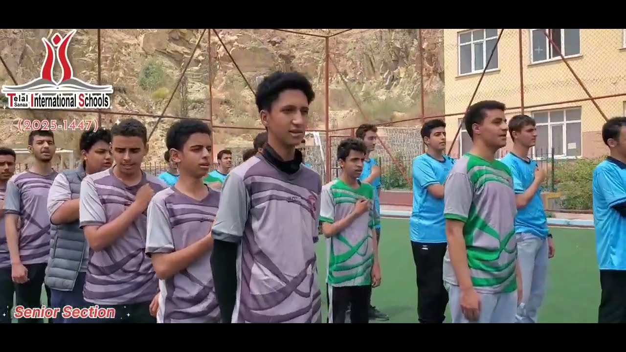 #افتتاحية_الدوري_2025  #TIS_Senior_Section