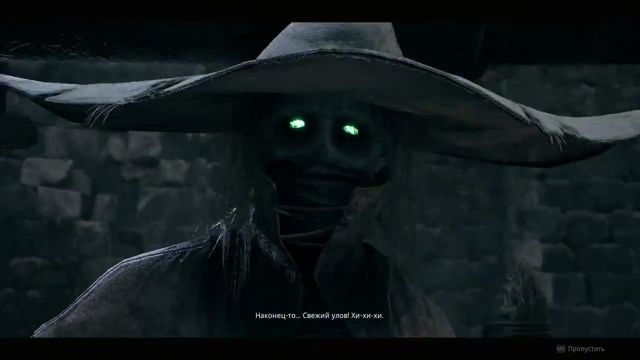 Remnant 2 Прохождение Часть 13