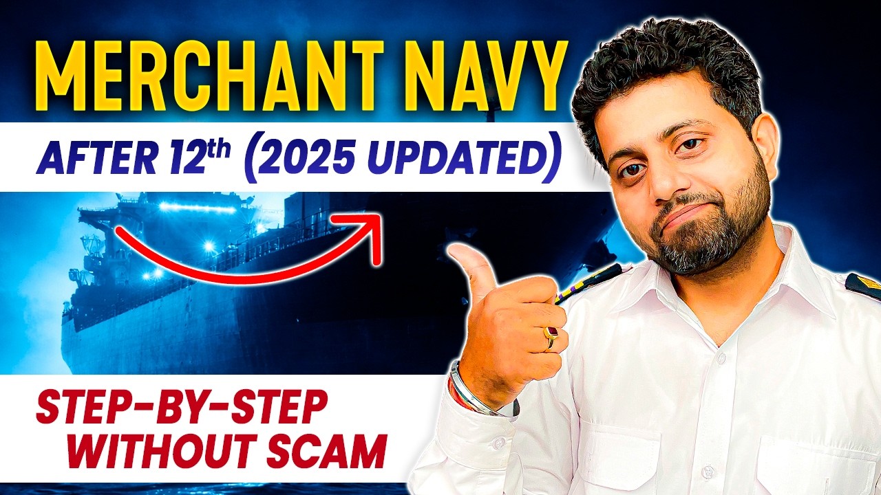 Merchant Navy Kaise Join karen 🤔 | How to Join Merchant Navy after 12th | 2026 Latest