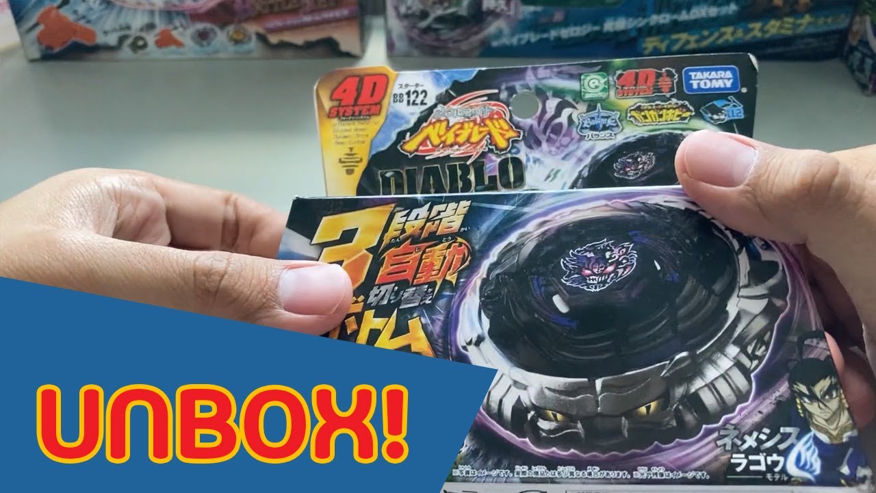 [Unbox] ย้อนรอยเบย์เบลดลูกโปรดสมัยเด็ก ว่าแต่ทำไมมันแปลกๆ?? Beyblade Diablo Nemesis XD Unboxing
