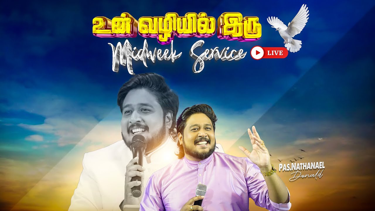 MIDWEEK SERVICE | LIVE  | PR-NATHANAEL DONALD | MIRACLE CHURCH | JAN 14 - 2026